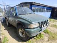 Opel Frontera A 2.0