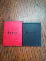 два аккумулятора для HTC Desire комплектом