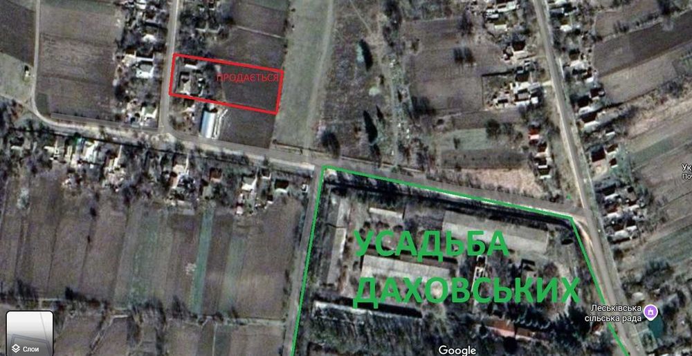 ПРОДАМ БУДИНОК с. Леськове, Уманський р-н., Черкаська обл.