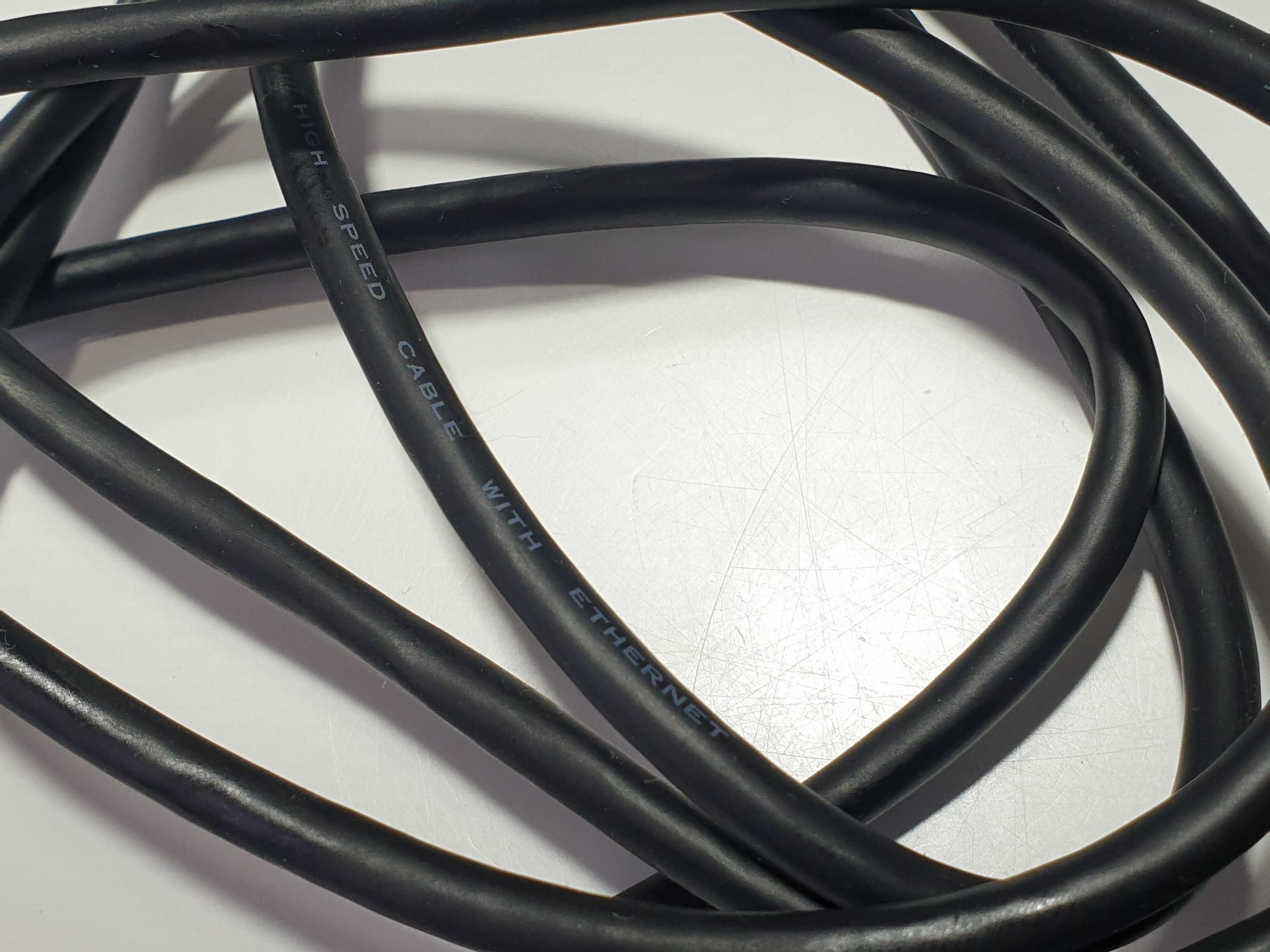 кабель HDMI to VGA 1.8M  BENFEI