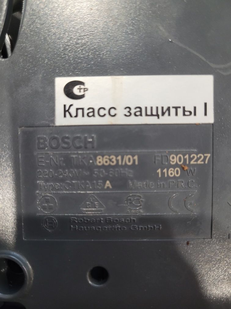 Кофеварка Bosch TKA8631