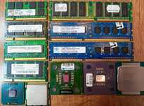 Ram (y) i procesor (y) - zestaw INTEL AMD DDR1 DDR2 DDR3