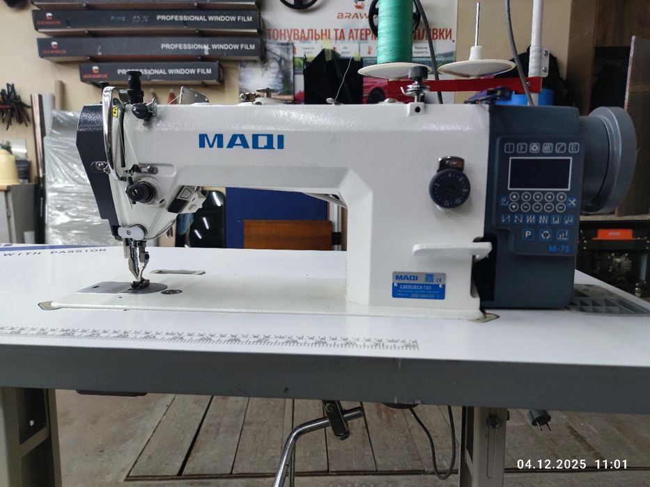 Швейная машина Maqi LS 0303ECX-TD4