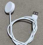 Carregador para Smart watch magnético