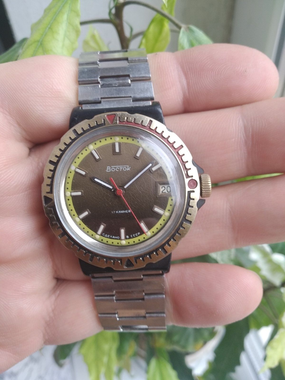 Часы Восток в пластмассовом корпусе с браслетом СССР
