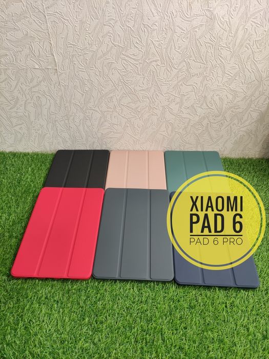 Чехол книжка чохол Xiaomi Pad  6/  Pad 6 Pro