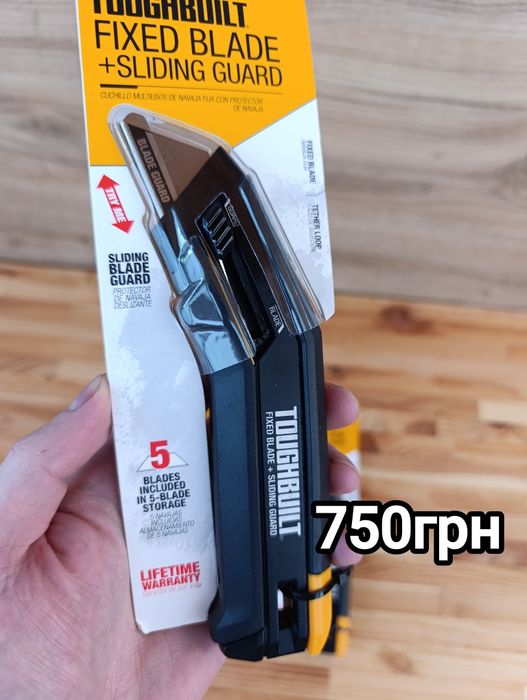 Нож сегментний строительный toughbuilt