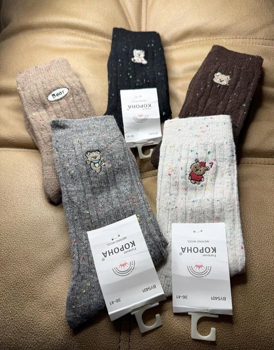 Теплі шкарпетки шерсть меріноса в рубчик з вишивкою милих ведмедиків