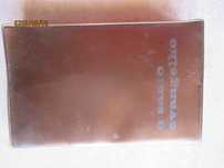 Livro -  O Santo Evangelho de Nosso Senhor Jesus Cristo
