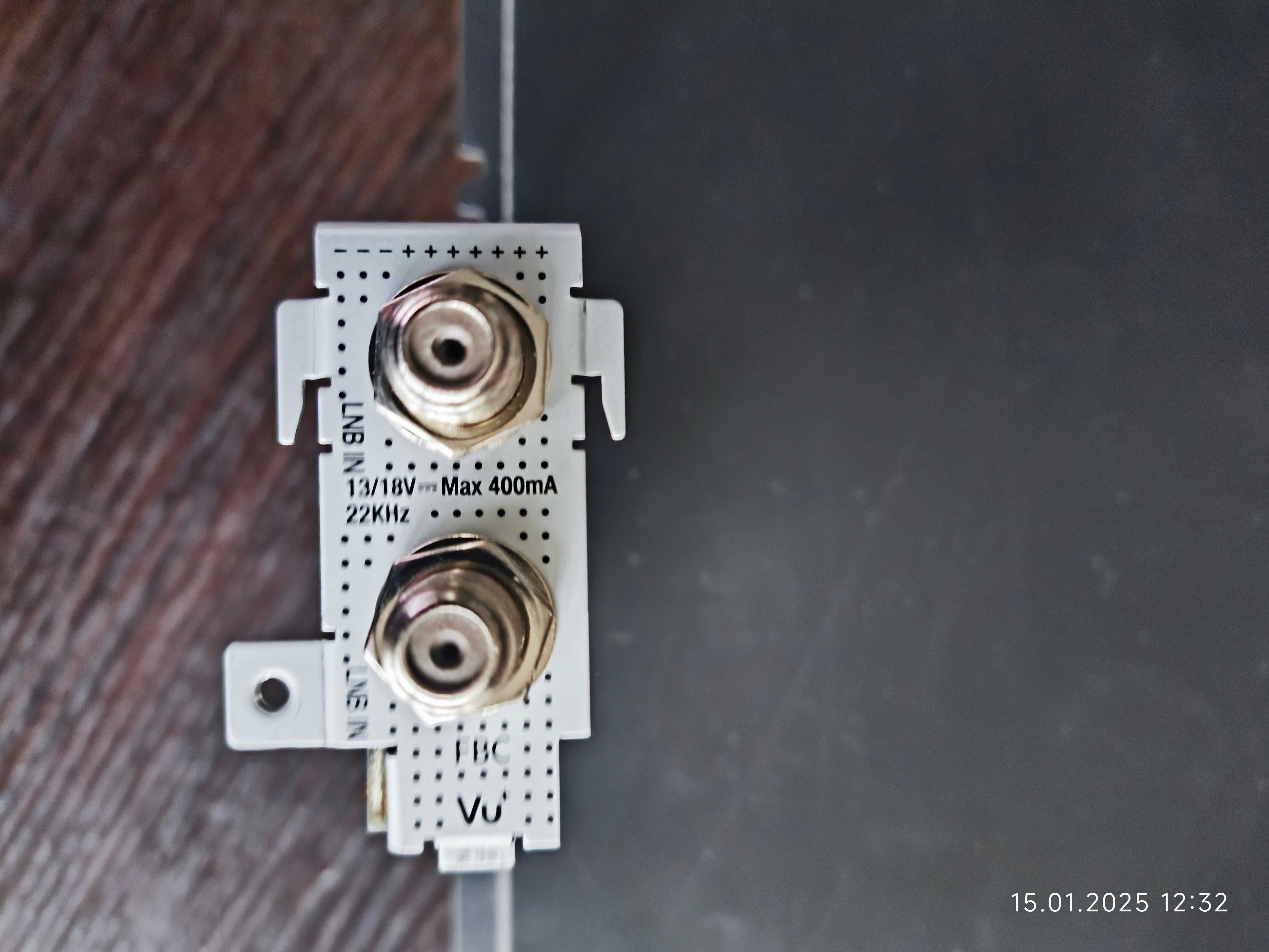 Głowica Vu+ FBC DUAL