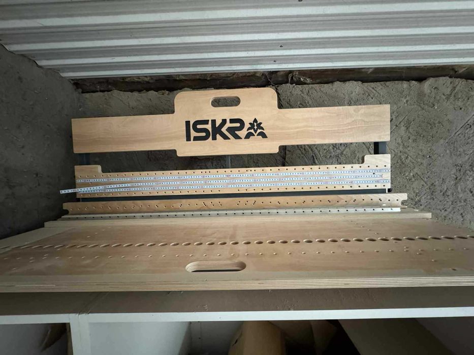 Nowy!!! Zestaw ISKRA RX PRO + STÓŁ SW 3