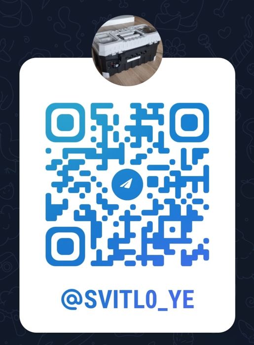 Нова потужна станція резервного живлення (повербанк) готова до роботи!