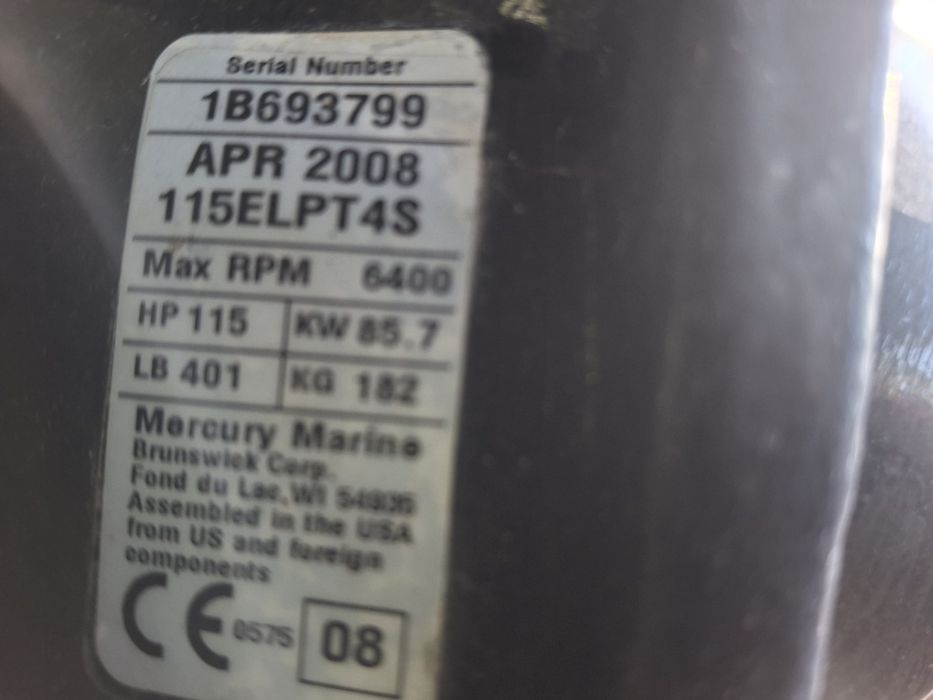 Катер ProCraft 170combo