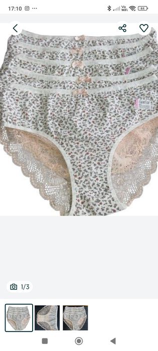 Majtki damskie rozmiar 2XL bawełna 95%