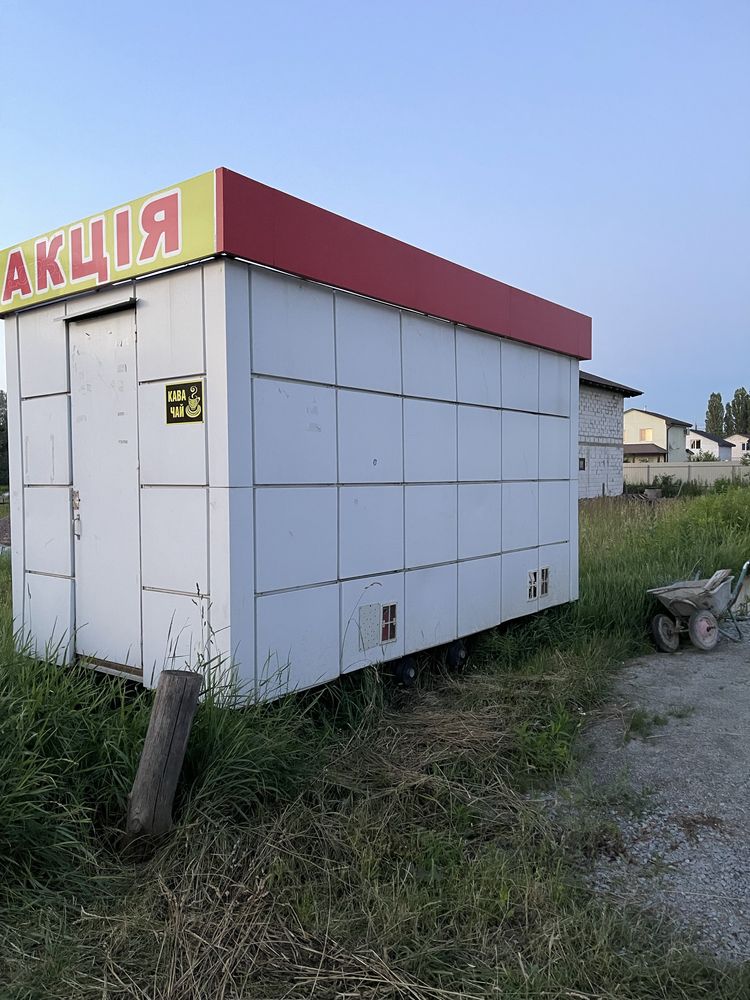 Торговий прицеп , купава .