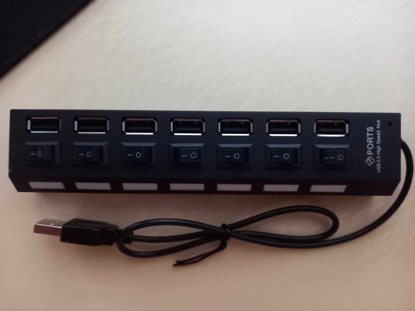 USB HUB 7 port (подовжувач)