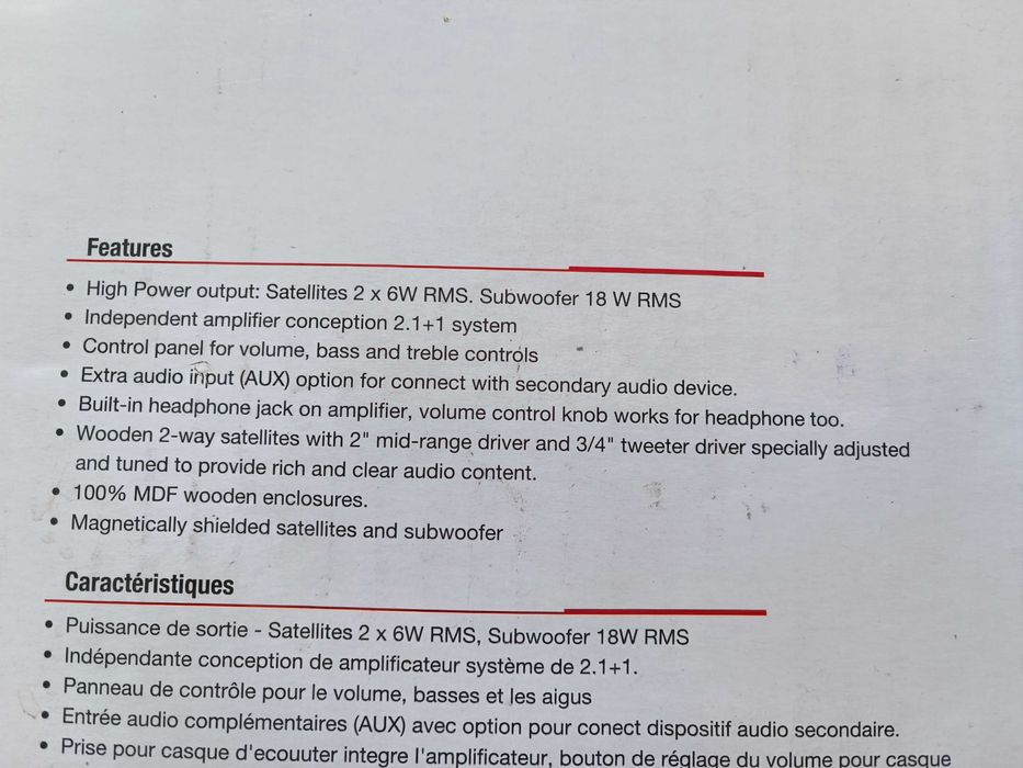 Акустична система Edifier C11