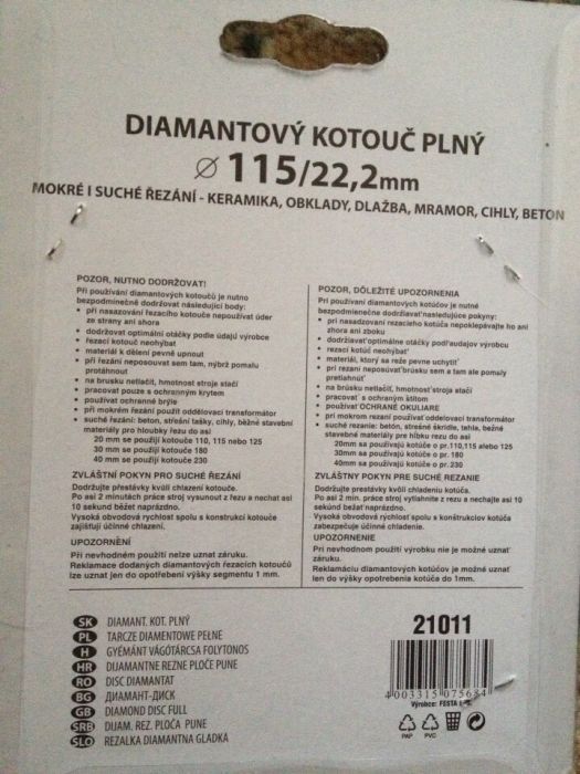 Diamant 115/22,2мм. Круг алмазный для мрамора,бетона,керамики,кирпича