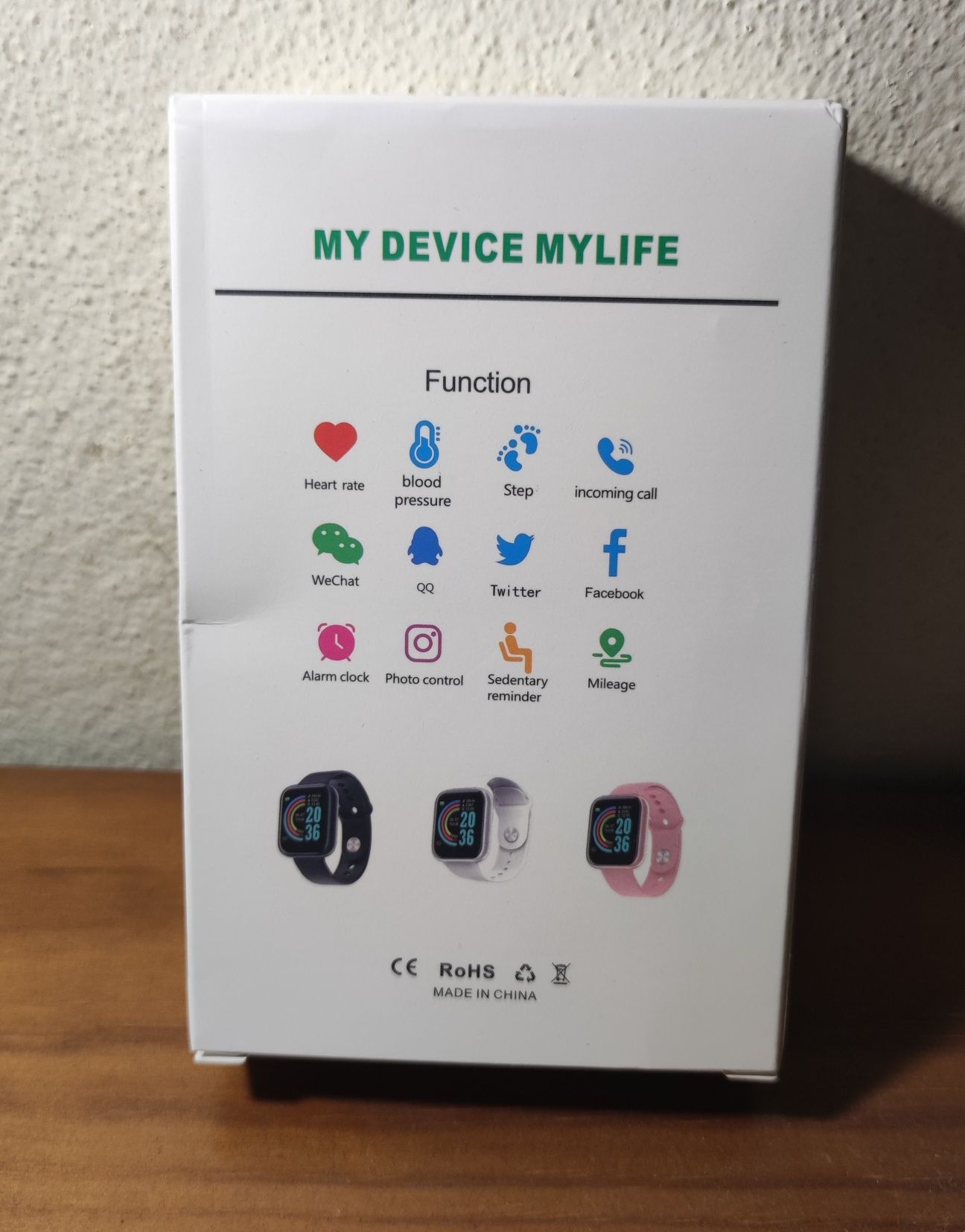 Smartband (envio grátis)
