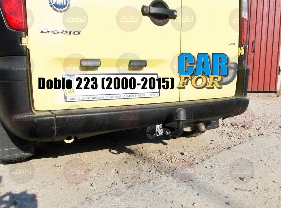 НОВИЙ Фаркоп Fiat Doblo 223 263, Opel Combo D с розеткой