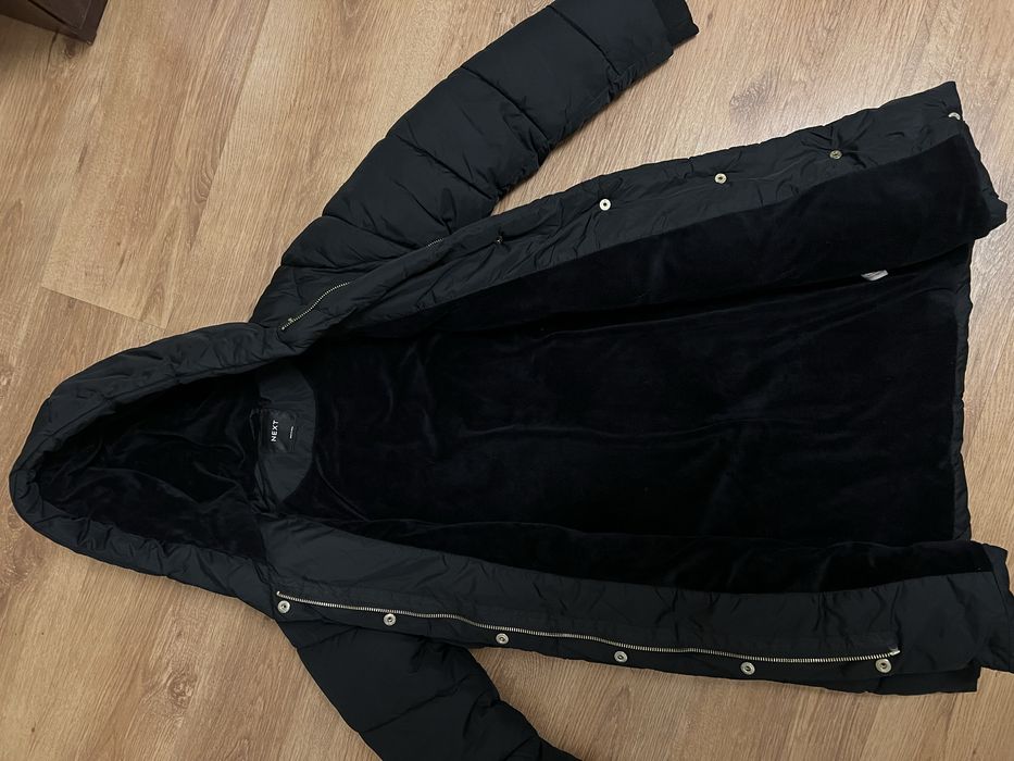 Зимова куртка пуховик next