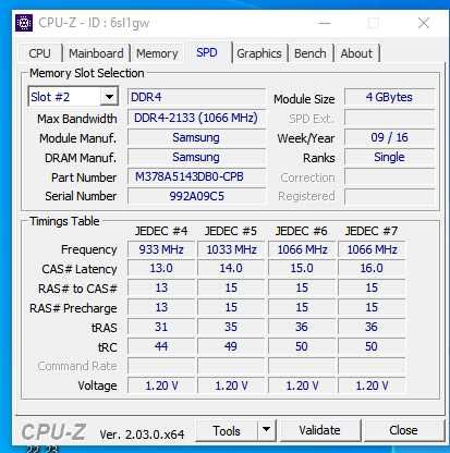 Komputer HP Elitedesk 800 G2 SFF, i5-6600 vPro, SSD 256GB