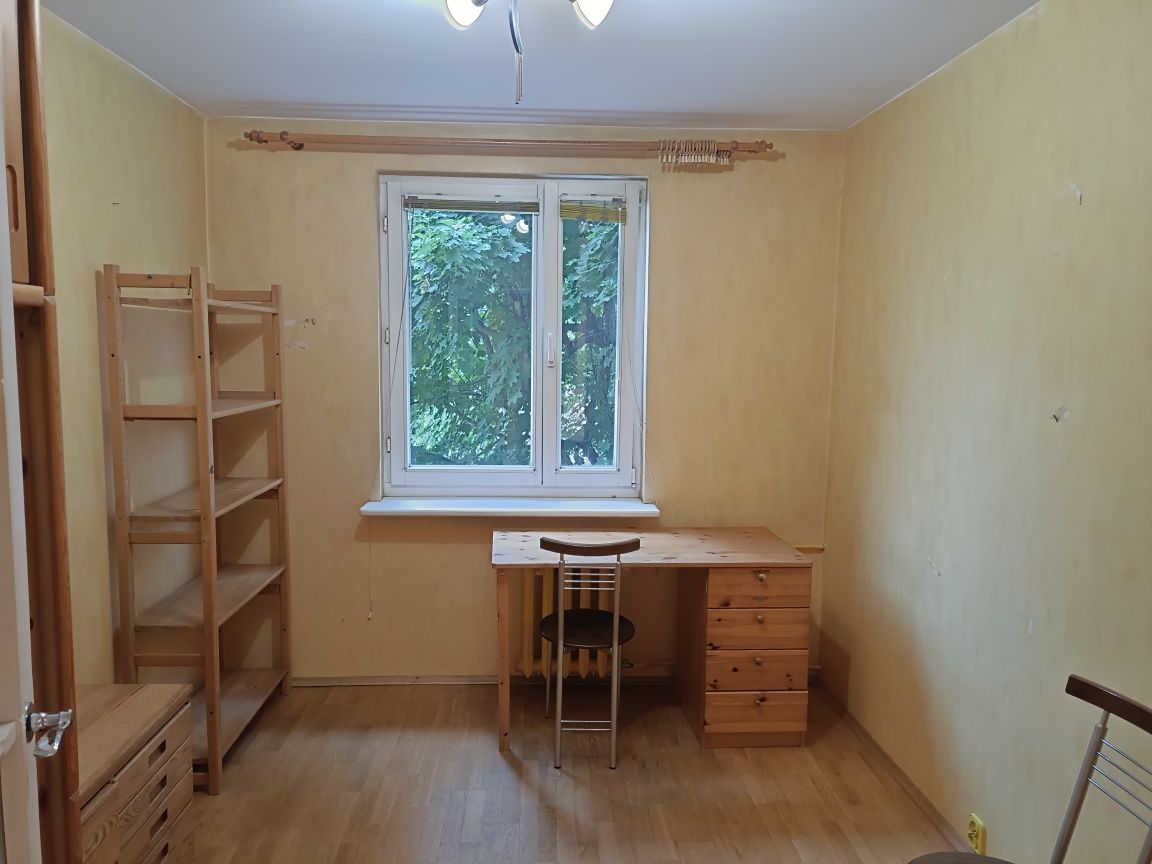 Sprzedam mieszkanie Kraków