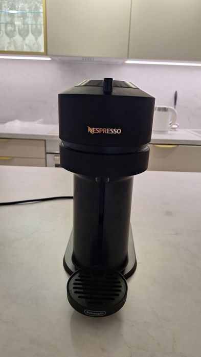 Ekspres do kawy Nespresso