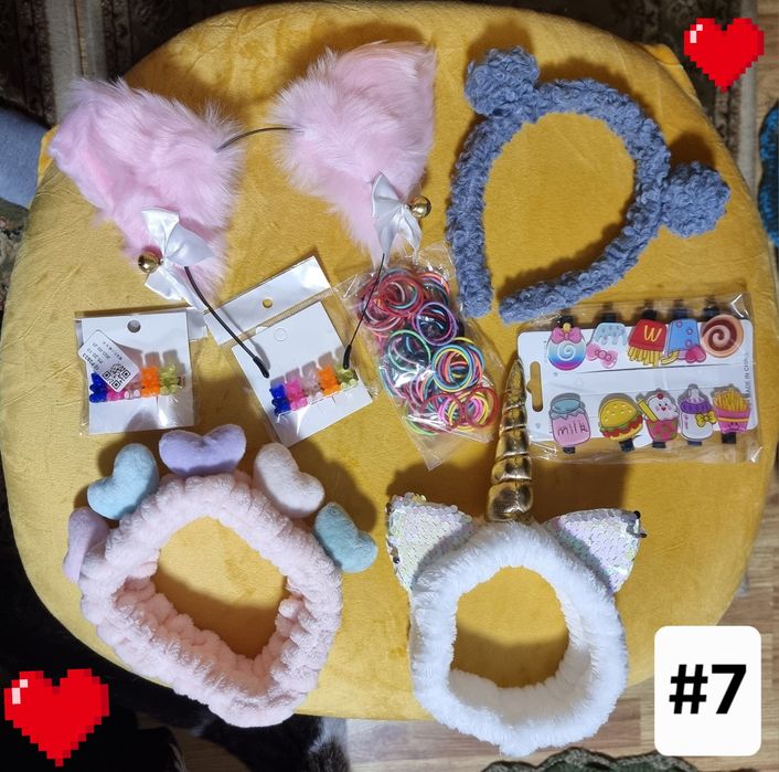 Набори лотами за номерами.