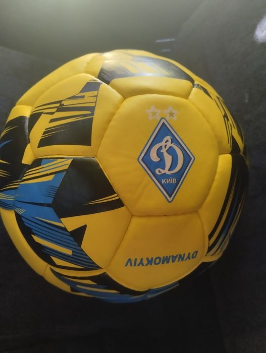 Шкіряний новий м'яч