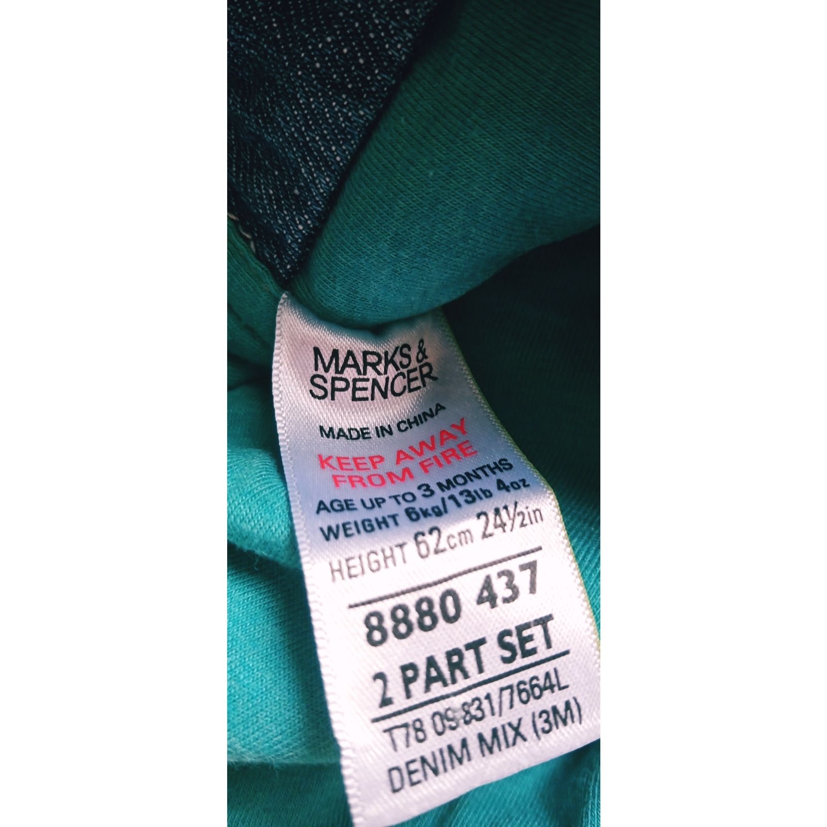 Ogrodniczki Marks&Spencer niemowlęce rozmiar 62