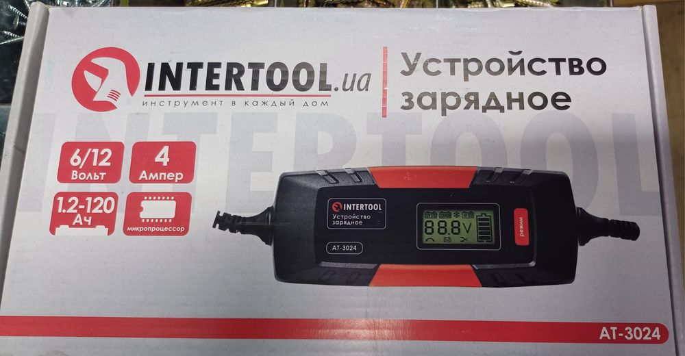 Зарядний пристрій автоматичний