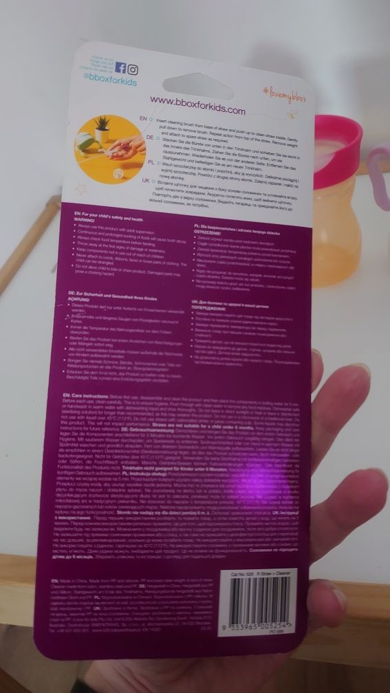 Zestaw bbox słomka bidon kubek