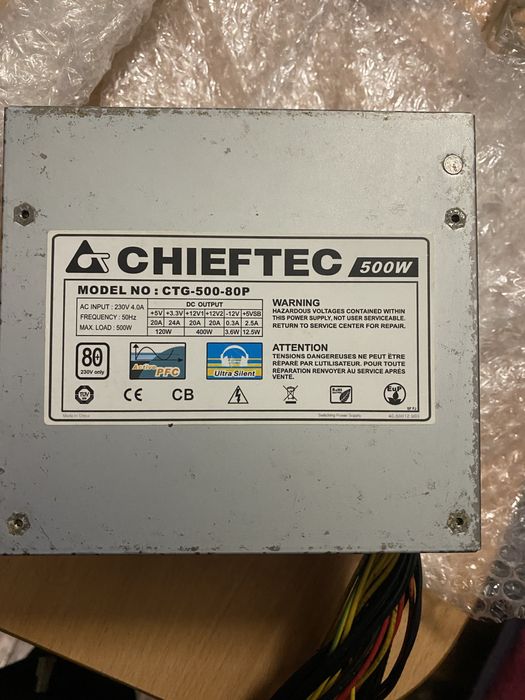 Блок живлення 500w Chieftec