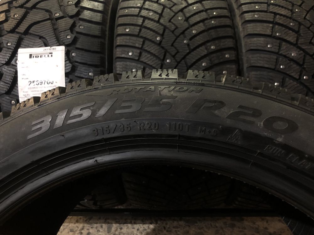 275/40R20 та 315/35R20 Pirelli Ice Zero RFT (110T XL) шини комплект