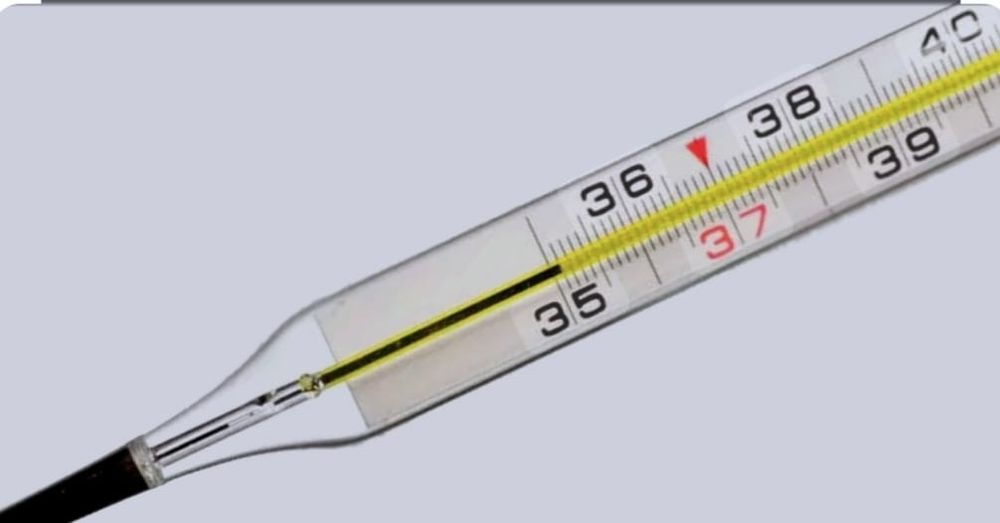 Ртутні градусники