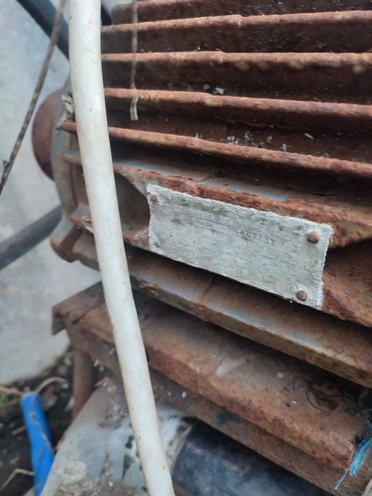 Електро двигун мотор