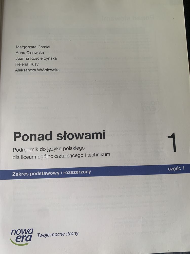 Podręcznik nowa era ponad słowami  1 cz. 1