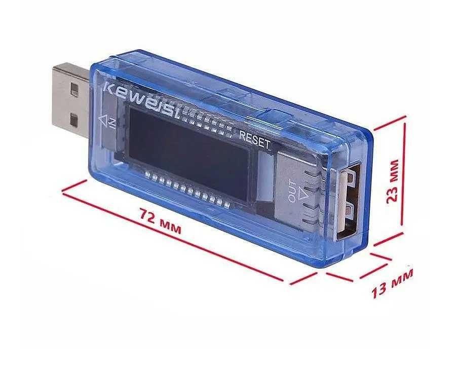 Usb тестер Keweisi Kws-20Va