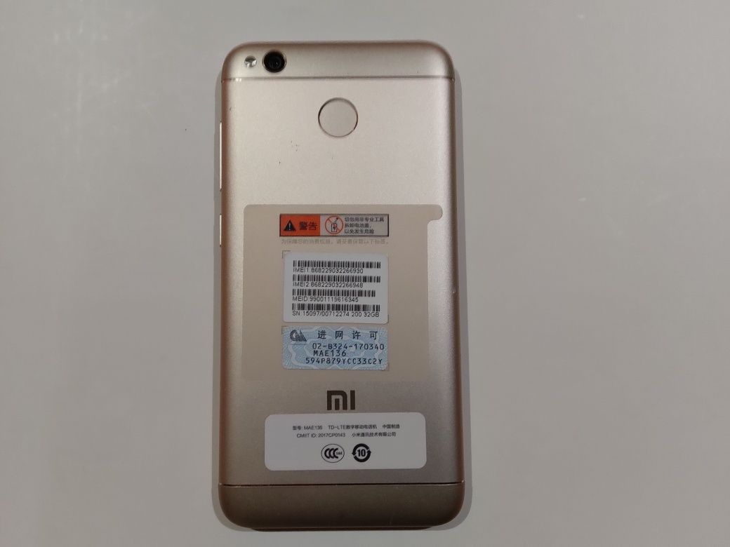Xiaomi Redmi 4x 3/32Gb (золотой)