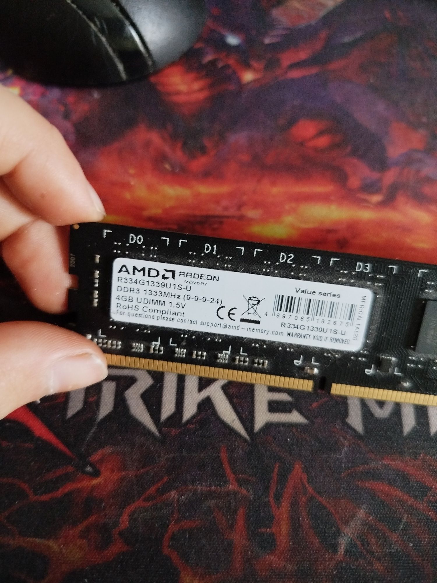 Оперативна пам'ять AMD Radeon 4 gb ddr3.  робоча!