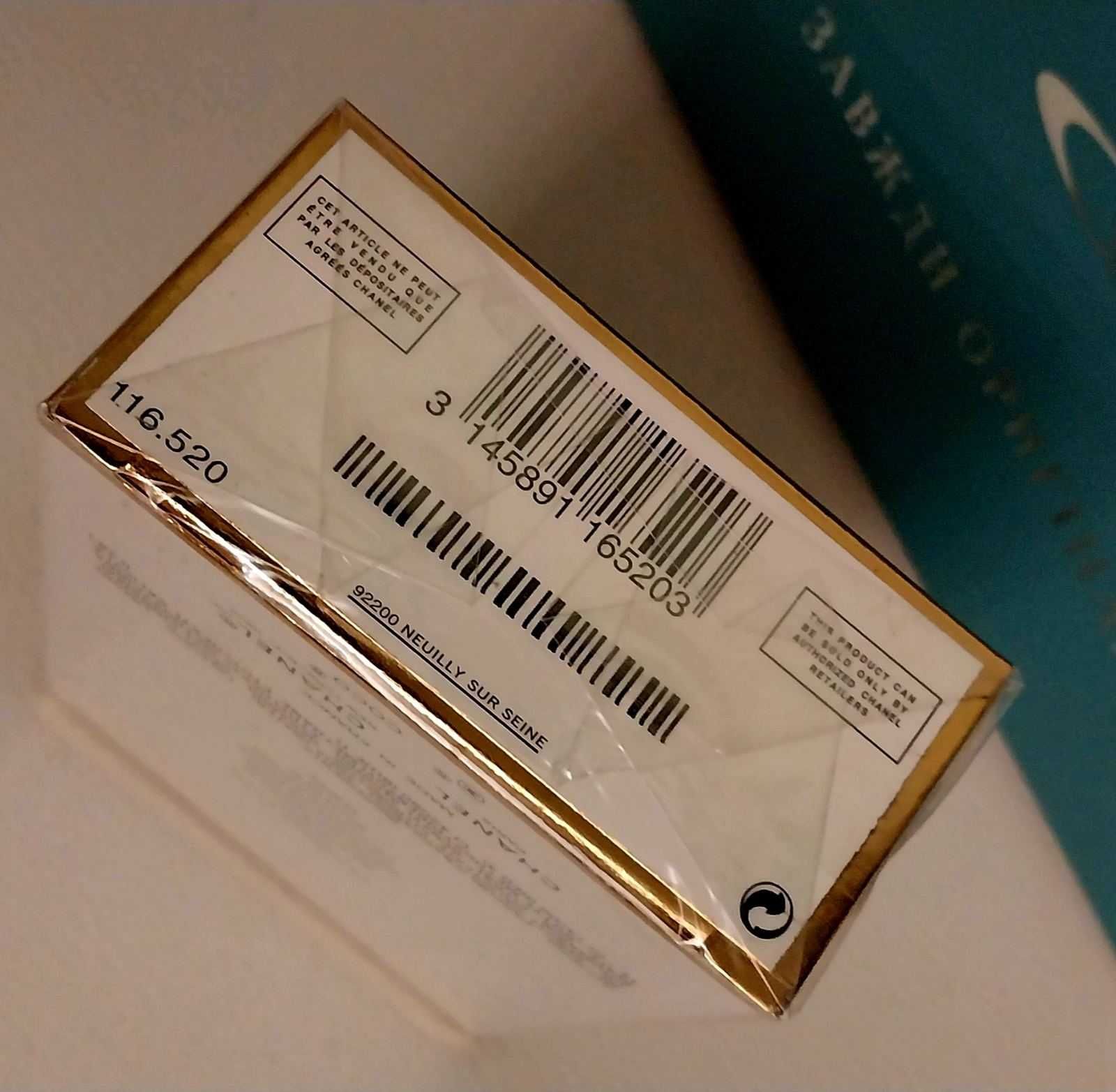 Духи Chanel Mademoiselle жіночі 100 мл.