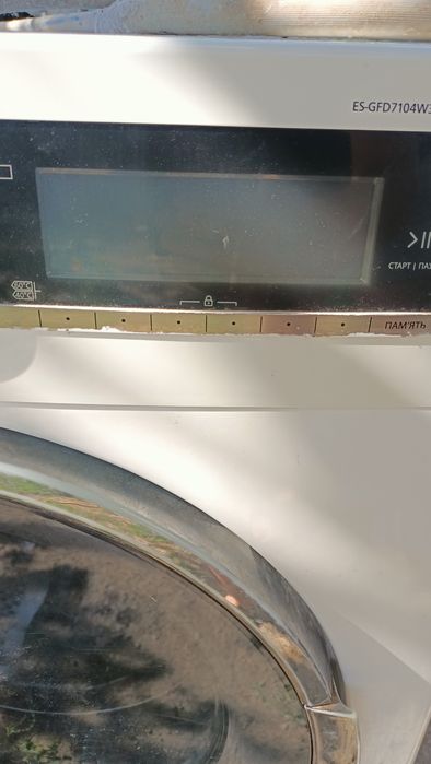 Стиральная машина