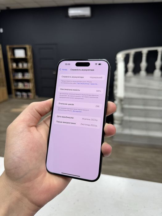 iPhone 15 Pro Max 512gb Blue Titanium Neverlock з Гарантією!