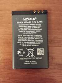 Зарядна батарея Нокіа BL 4 CT