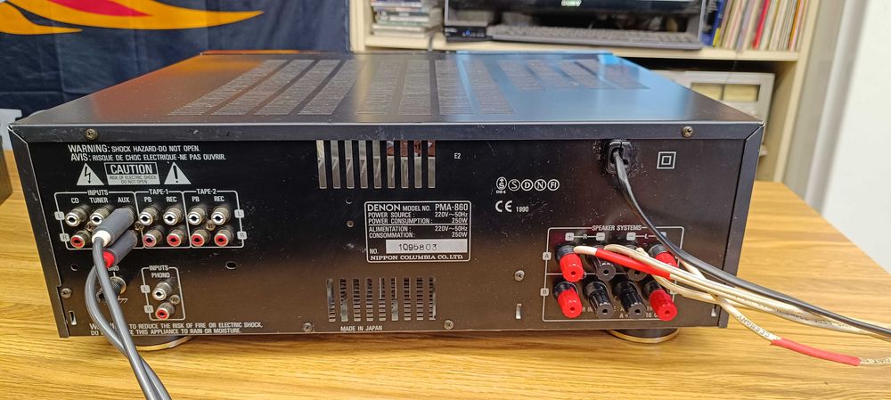 Усилитель  Denon PMA-860