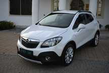 Opel Mokka OPEL MOKKA COSMO 1.4 TURBO 140 KM • 2016 • BOSE • Bezwypadkowy