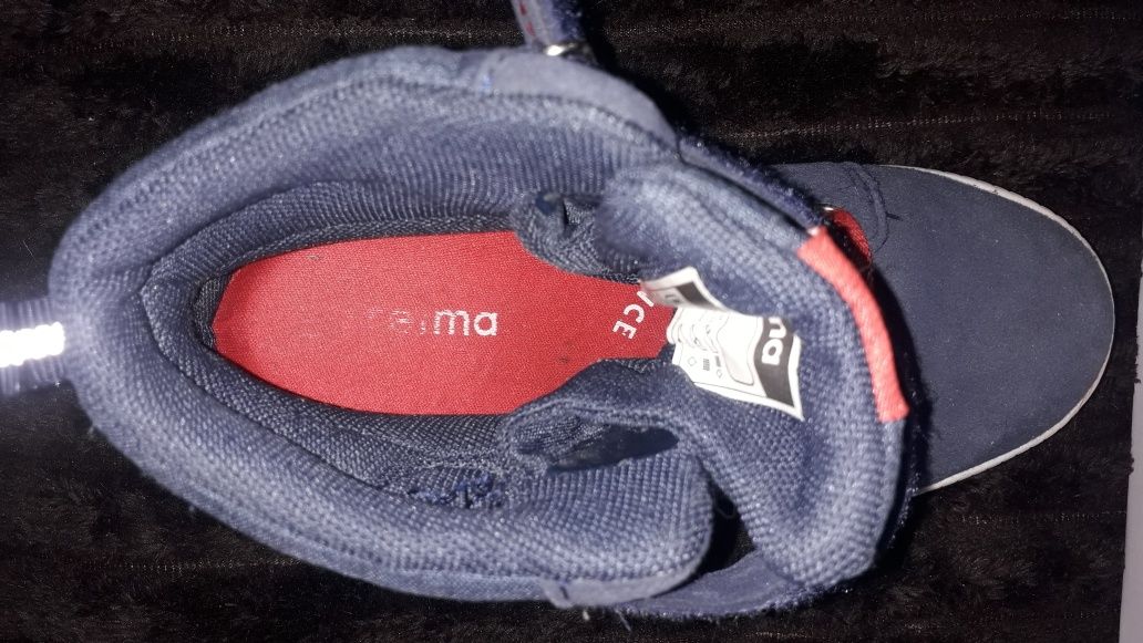 Ботинки фирма " Reima "