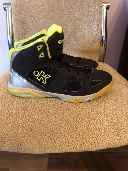 Buty sportowe Kipsta Decathlon