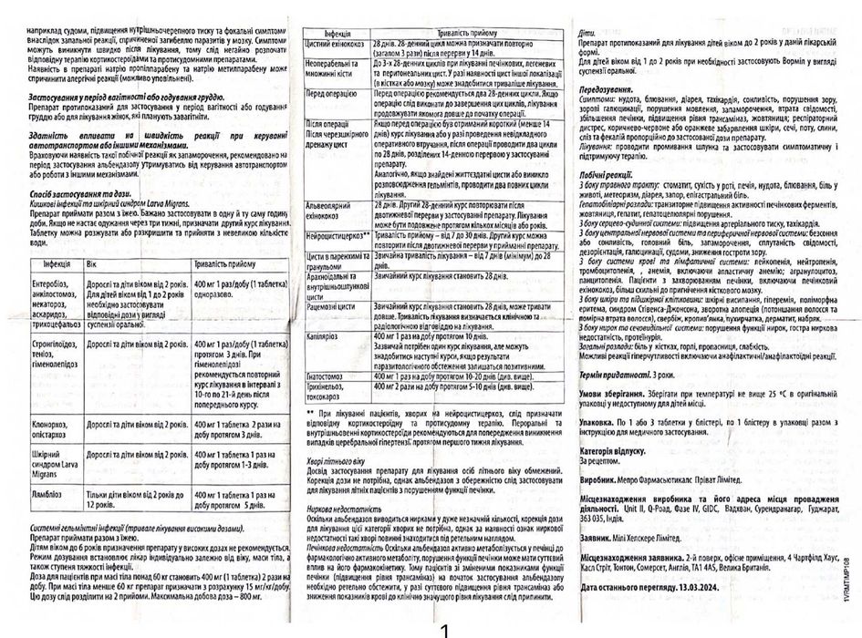 Wormil, Vormil, ULOTKA pasożyty, odrobaczanie, robaki